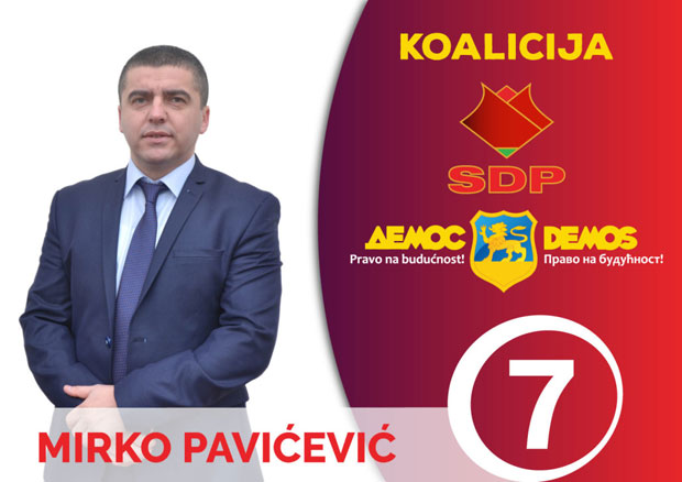 Беране: За повлачење са листе - посао жени